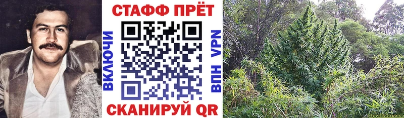 Все наркотики Нюрба Кокаин  МЕФ  блэк спрут tor  МАРИХУАНА  ГАШИШ 