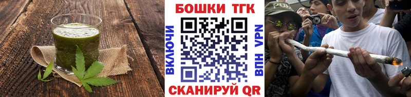 Cannafood конопля Нюрба