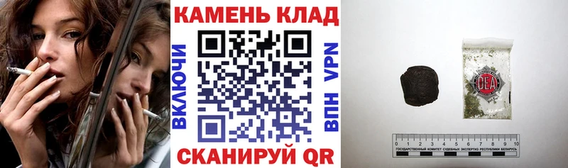 ГАШ Ice-O-Lator  где можно купить   Нюрба 