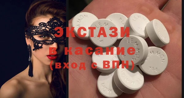 мдпв Алексин