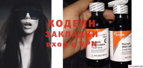 герыч Алзамай