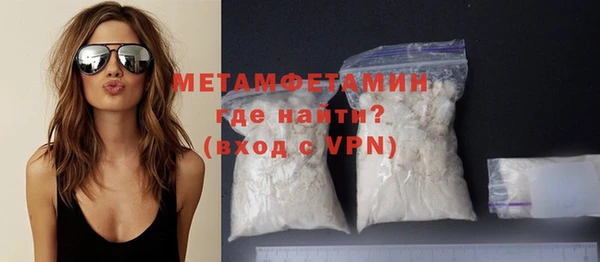 гидропоника Пролетарск