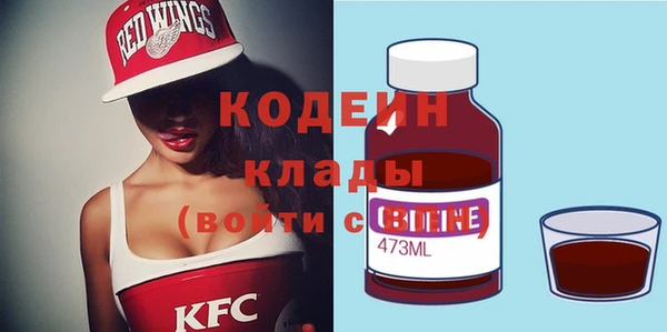 apvp Абинск