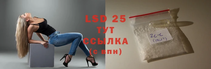 мдпв Алексин